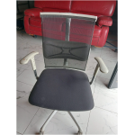 Chaise de bureau - Occasion d'Europe
