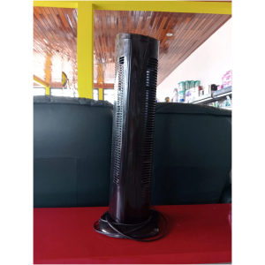 Ventilateur refroidisseur silencieux