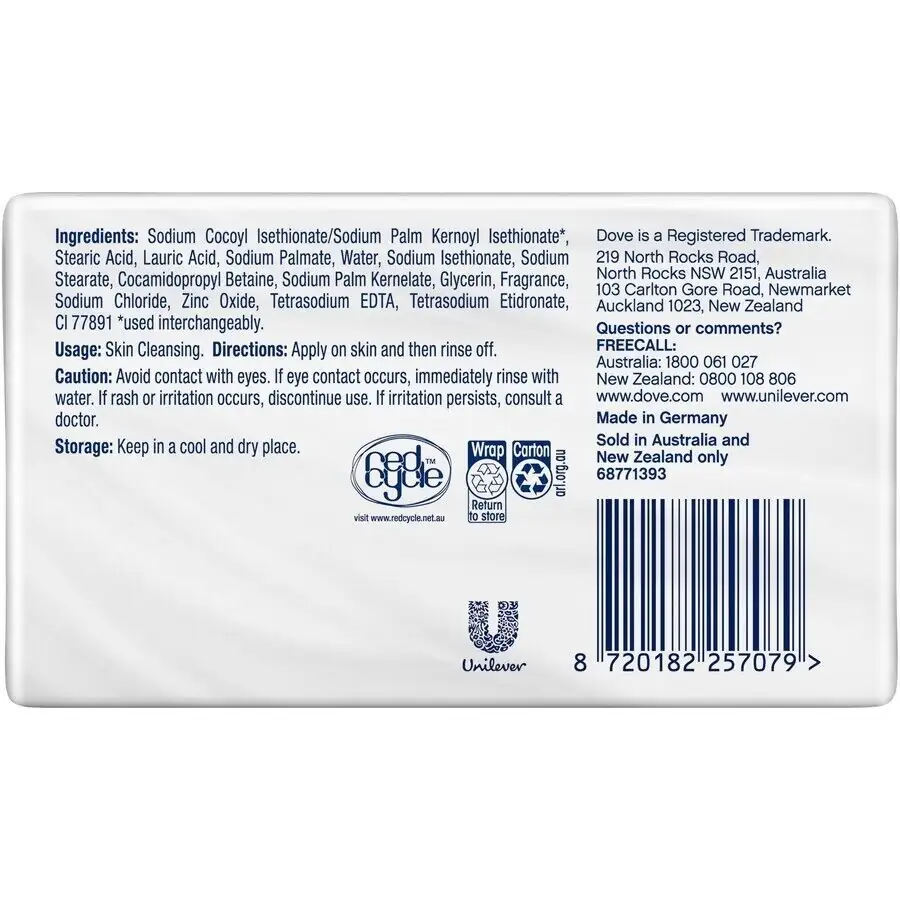 Savon Dove au beurre de karité – Image 4