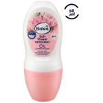 BODY LOTION BABYHEART