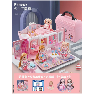 Kids doll house