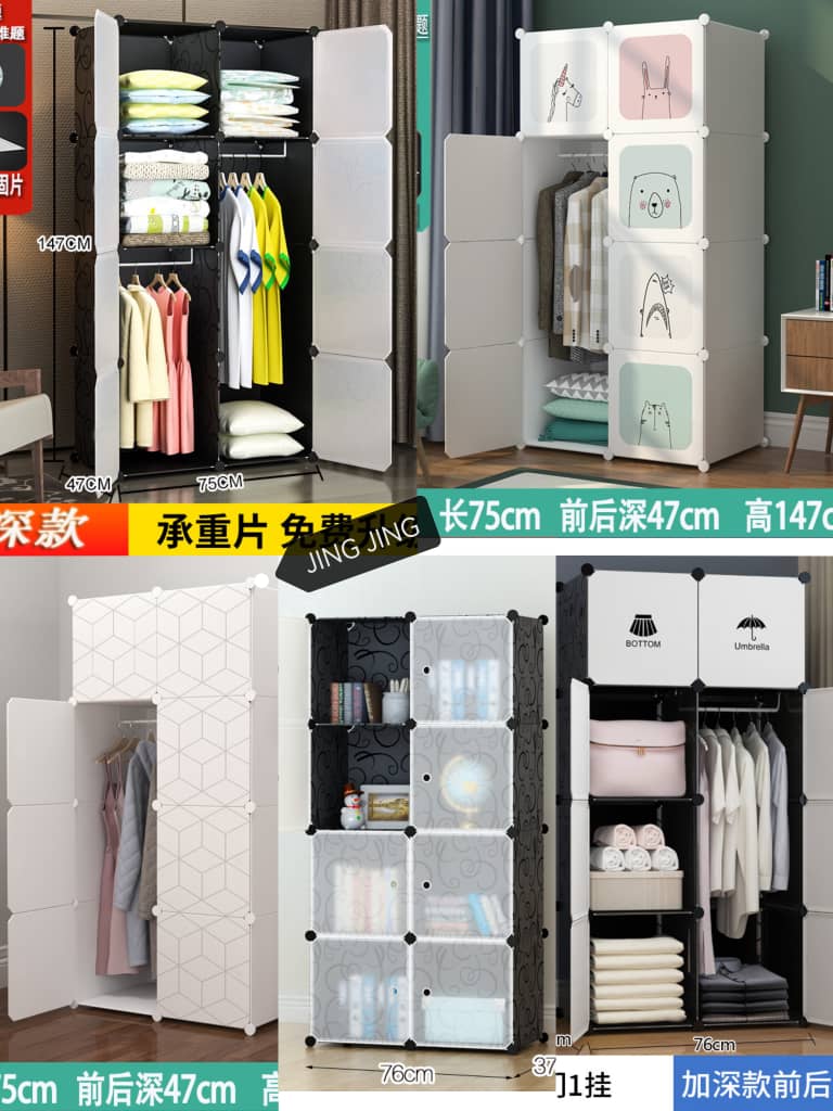 Commode de rangement design moderne avec plusieurs tiroirs, vue de face dans un intérieur épuré