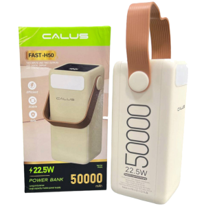 Power Bank Calus 50000mAh