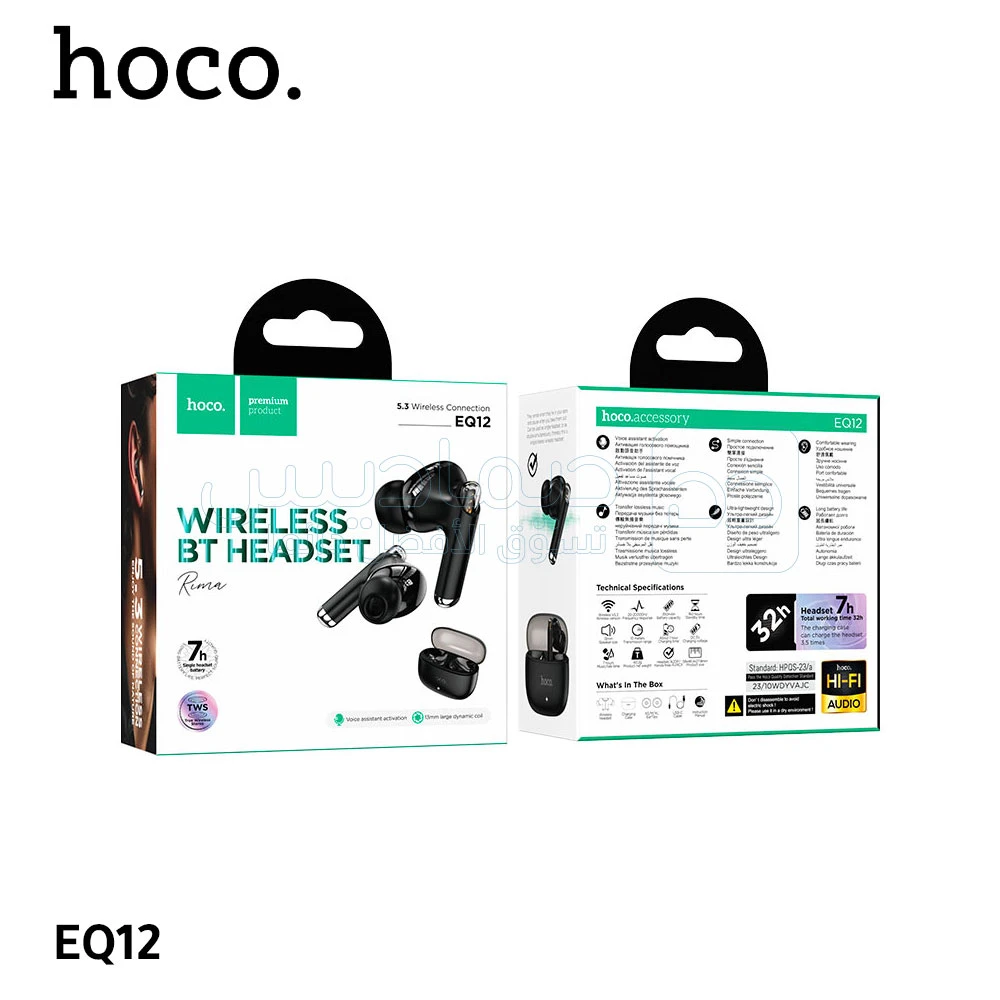 Écouteur Bluetooth Hoco en usage, porté à l'oreille, illustrant le confort et l'insertion ergonomique