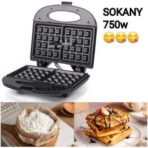 Machine à Gaufres Professionnelle - Appareil à Gaufres Antiadhésif 1800W - Plaques Interchangeables pour Gaufres Belges et Liégeoises - Thermostat Réglable