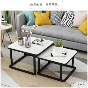 Table Basse Carrée HF E5155 - Cadre Noir/Doré - 2 Tables d'Appoint Incluses - Montage Facile