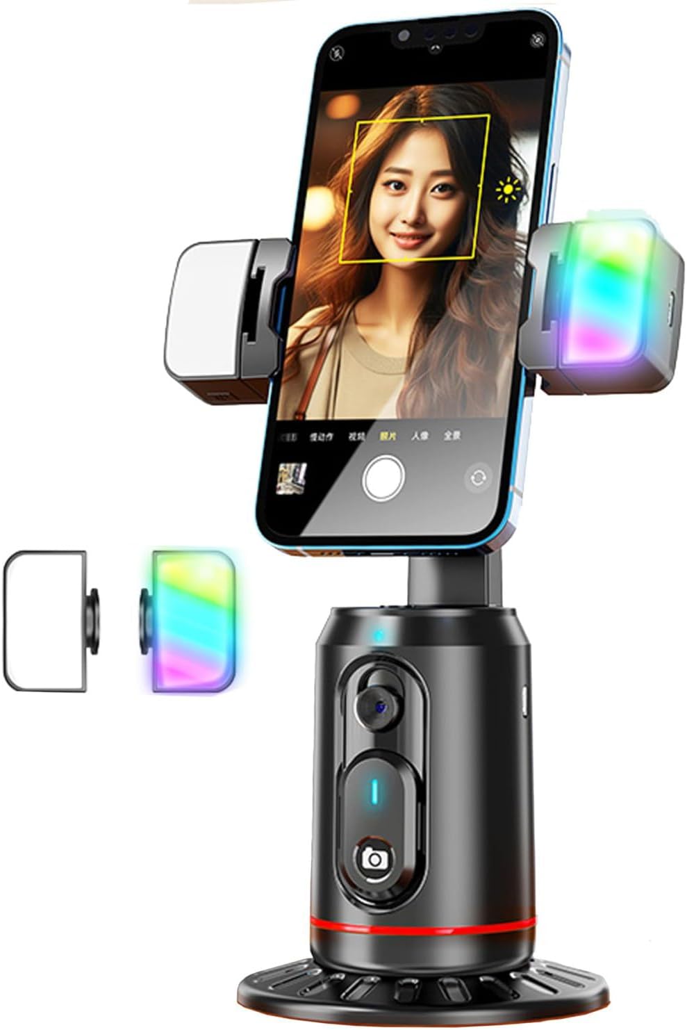 Trépied intelligent avec détecteur de mouvement déployé en extérieur