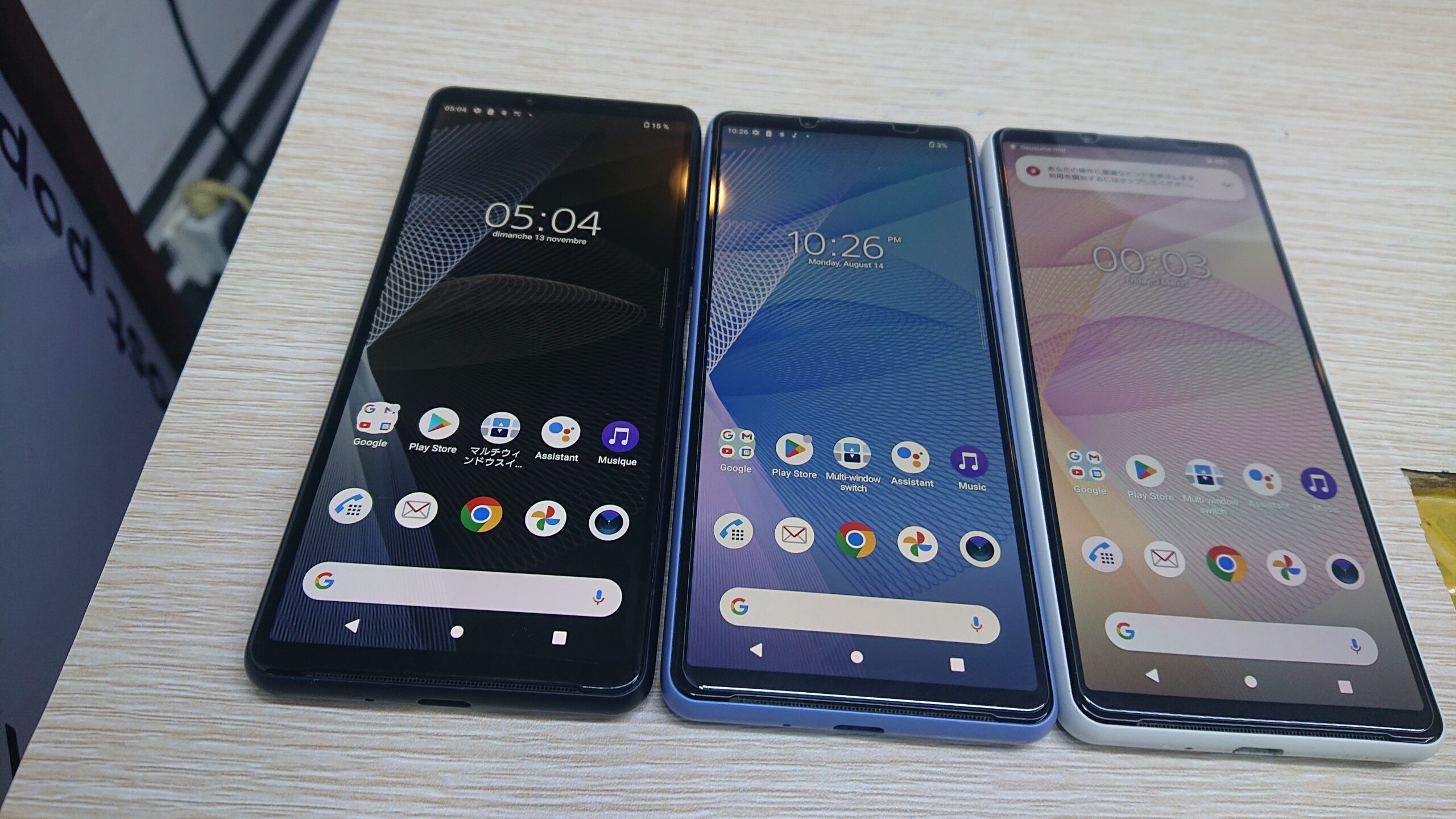 Sony Xperia 10 III de profil, mettant en avant son design fin et élégant