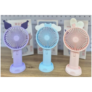 Ventilateur à main USB Rechargeable Vent Fort HUGE