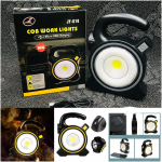 Lampe Projecteur LED COB Solaire Rechargeable USB 3 Modes JY-819A