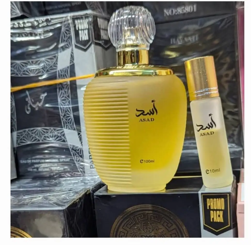 parfum à vendre