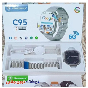 Smartwatch Smartberry C95 5G Android 6 Go RAM 64 Go SIM AMOLED