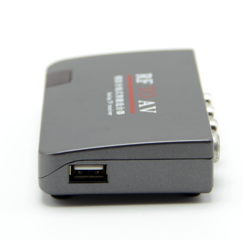 Convertisseur AV vers RF Modulateur Signal Vidéo Vers TV Antenne Coaxial - Conclusion