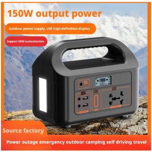 Station Électrique Portable EG008Pb 150W Sorties USB DC AC