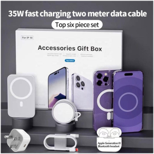 Coffret Cadeau 6-en-1 Premium MagSafe iPhone – Coque, Power Bank, Chargeur