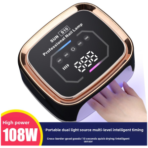 Sèche Ongles Rechargeable SUN S10 108W UV LED Sans Fil Autonome