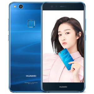 Huawei P10 Lite 128 Go 4 Go RAM 5.2 Pouces Empreinte Digitale Sans Accessoires
