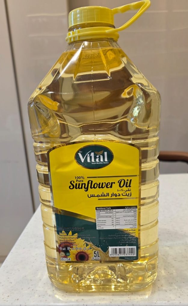 Huile de tournesol Vital 5L - livraison rapide au Cameroun
