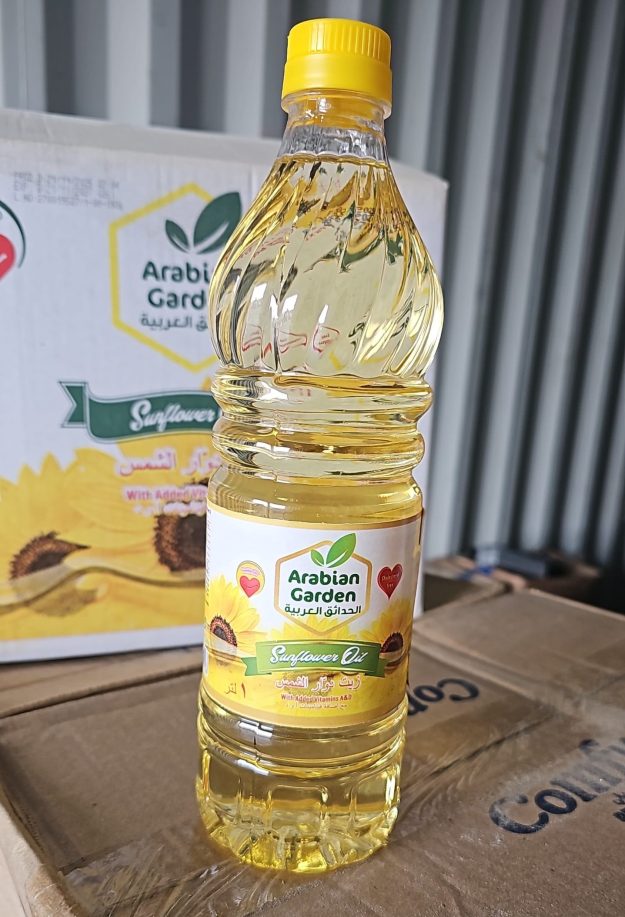 Huile de tournesol Arabian Garden disponible sur Miassar Cameroun